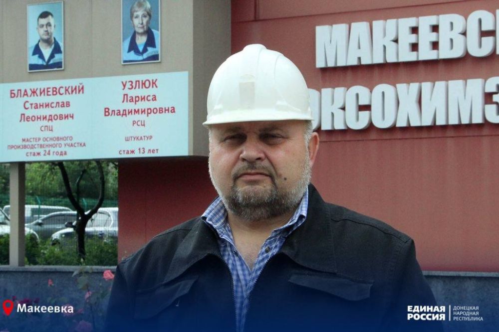 ��������� ���������������� �������
