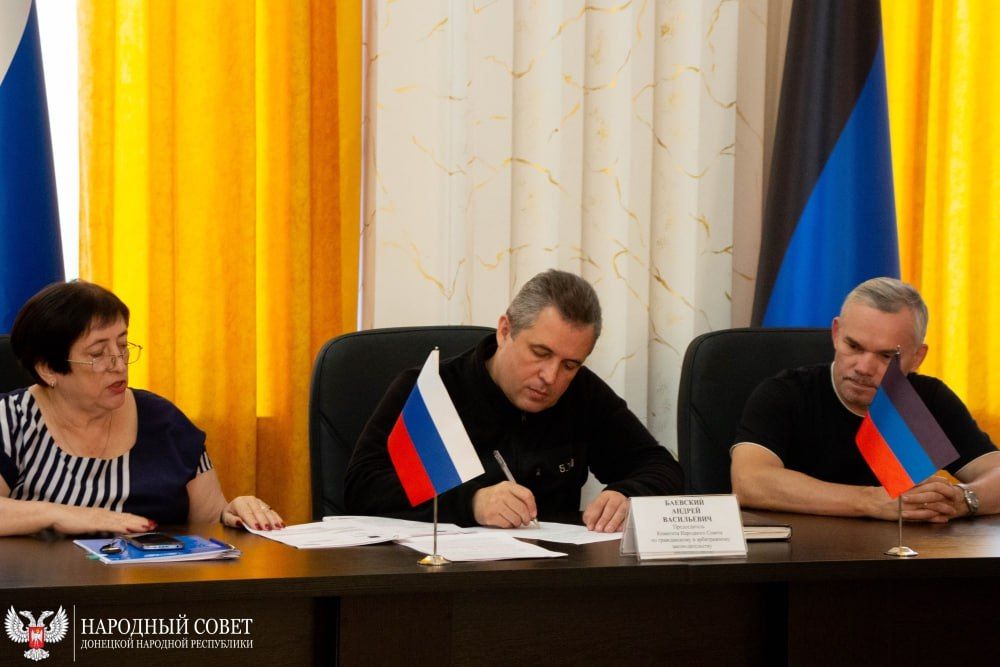 Депутаты обсудили законопроект о бесплатной юридической помощи