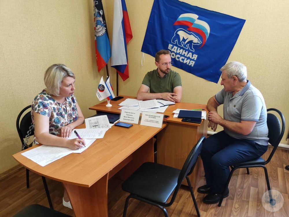 � ��������� ����� �� �������� ������� ������ ���������� � �����������