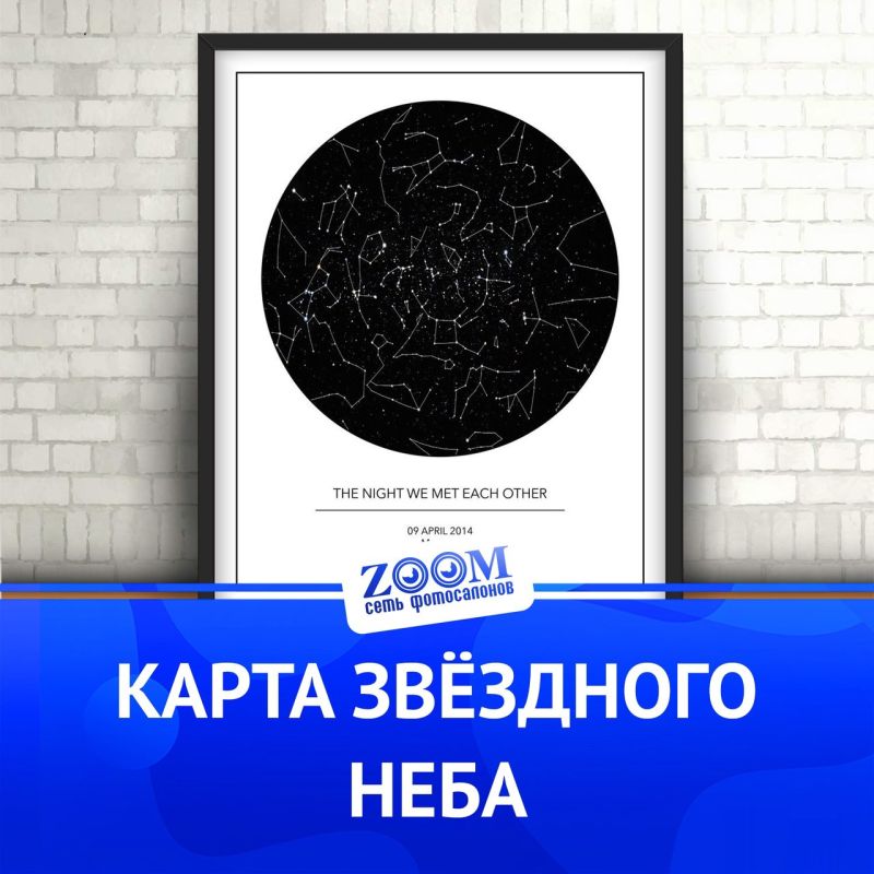 ������� ����� - ��� ���������� ������ �������� ������� � ��������� � ������ �������� ���� ��� �������� ��������, ������, ������� ��� ��������� ����, ����� �� ����� ���� ��� ����� ����� ���������