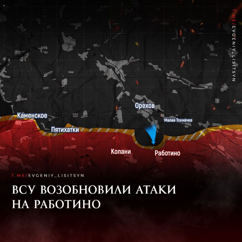 Евгений Лисицын: Сводка боевых действий по состоянию на утро 17.07.2023: