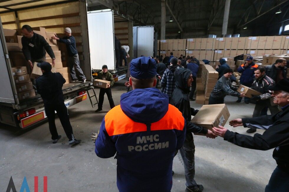 МЧС России по ДНР при необходимости организует пункты оказания помощи по пути в Крым