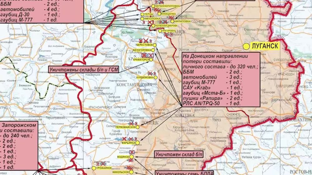 ����� �����: ������ �� �� �� ��������� �� 17 ���� 2023