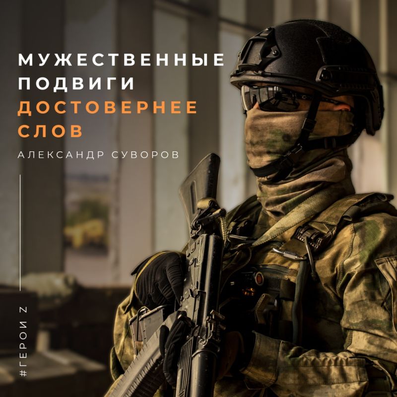 Андрей Марочко: На Краснолиманском направлении подразделениями группировки войск «Центр», ударами авиации, огнем артиллерии...