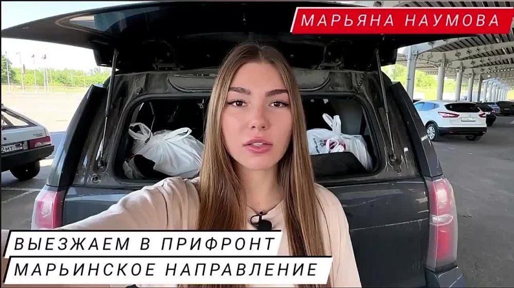 Марьяна Наумова: Привет друзья. Хорошее, солнечное утро в Донецке и совсем нехорошие новости из Крыма, но мы продолжаем...