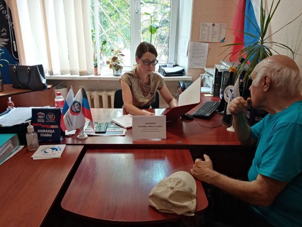 Василий Ткачук: Сегодня, в Общественной приёмной Председателя Общественного Движения «Донецкая Республика» Д. В. Пушилина Калининского района города Донецка провела приём граждан депутат Народного Совета Донецкой Народной Республики Марина Жейнова