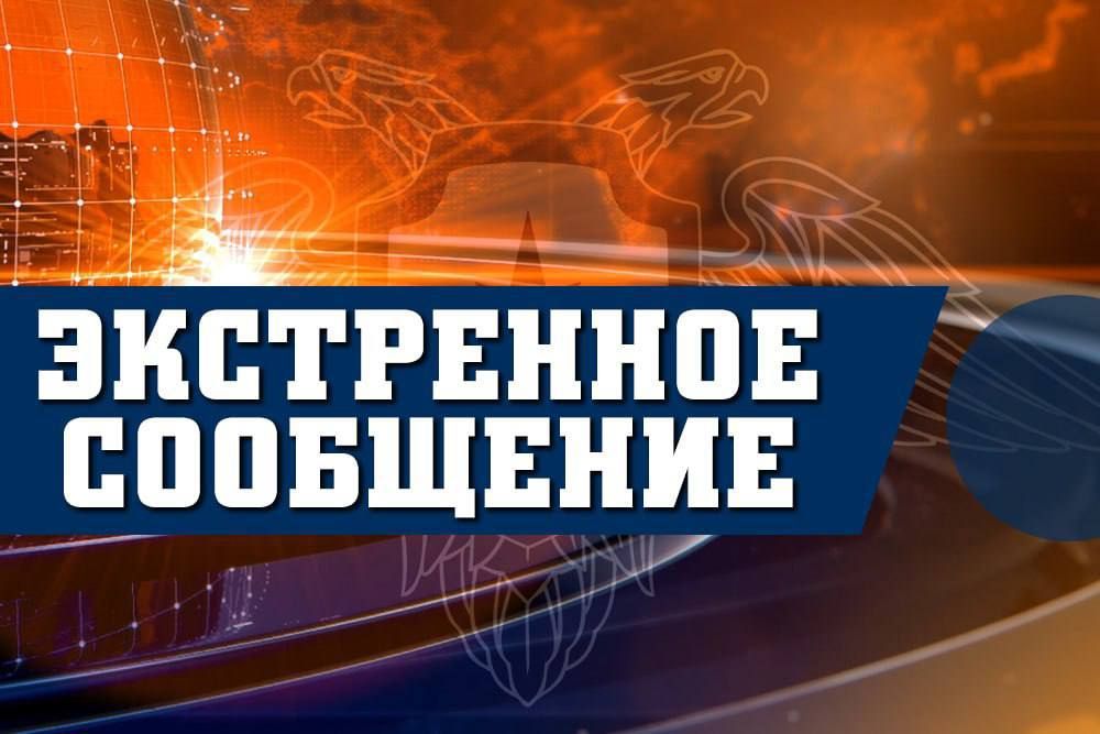 � 20.37 �� ����� �101� ��������� ��������� � ������� �������� ���� �� ����� ���������, ������������� � �������� ������ �������