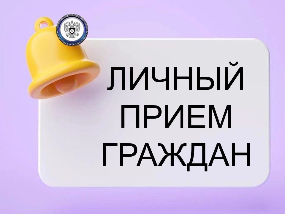 19 ���� 2023 ���� � �. �������� ������������ ������ ����� �������