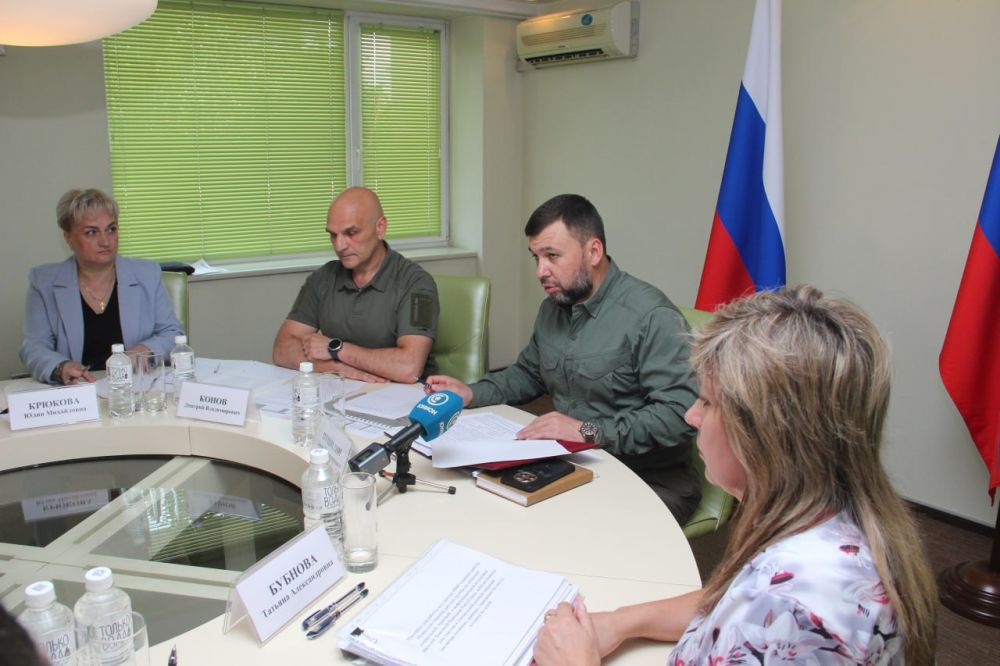 Денис Пушилин обсудил первоочередные вопросы с участниками Межведомственной группы по поддержке мобилизованных жителей ДНР и членов их семей