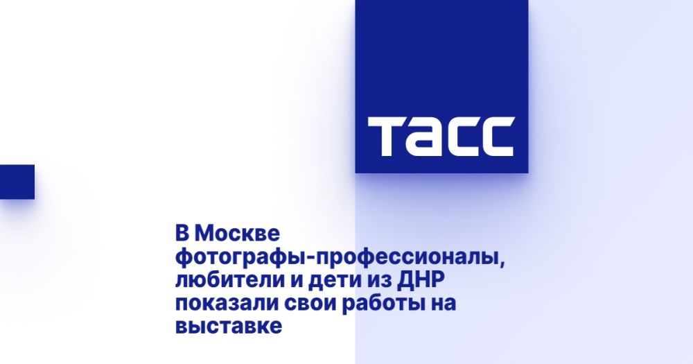 � ������ ���������-�������������, �������� � ���� �� ��� �������� ���� ������ �� ��������