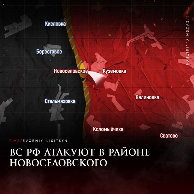 Евгений Лисицын: Сводка боевых действий по состоянию на утро 18.07.2023: