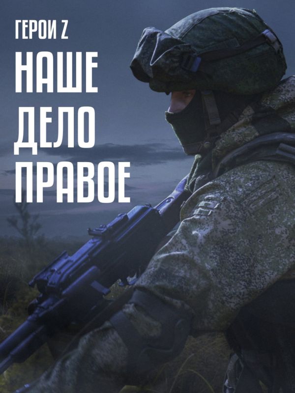 Андрей Марочко: На Донецком направлении в результате слаженных действий подразделений «Южной» группировки войск, ударов...