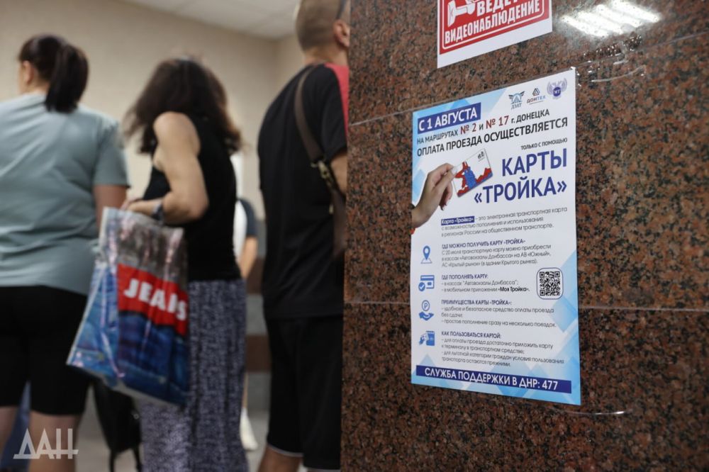 ������������ ����� ������� ������ ��������������� � �������, � 1 ������� ������ �� ����� ����� ������������ � ������������ �2 � 17. �� ���� ������� ������� ����������� ����������� �������� ���������� ��� ����� �������