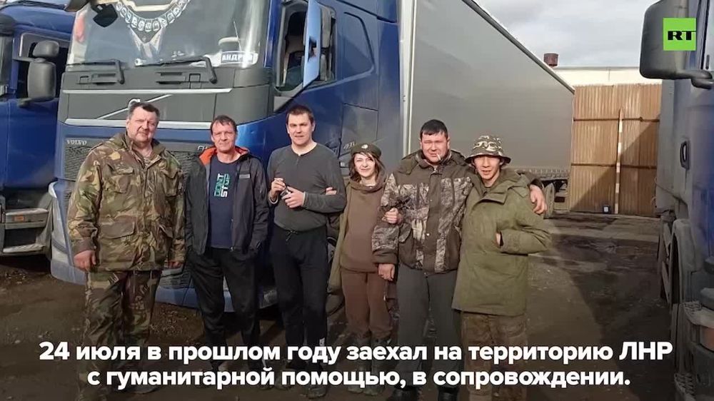 Дмитрий Стешин: Не находите, что это хороший повод, одновременно с судом над участником СВО в Киргизии, начать массовую...