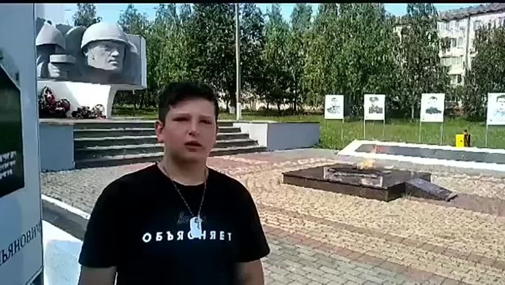 ��� ����� � ����� ���� ����� �� �����:
