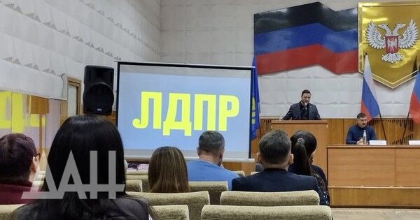 Слуцкий возглавит список ЛДПР на выборах в парламент ДНР, в тройке — Крамар и Фисталь