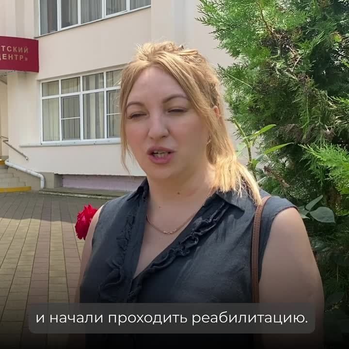 ����� �� ��� ������������� � ��������������� ���������������� ������ ���������-��������