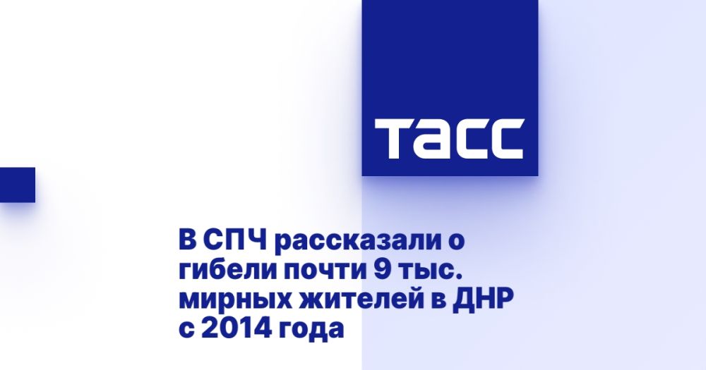 � ��� ���������� � ������ ����� 9 ���. ������ ������� � ��� � 2014 ����