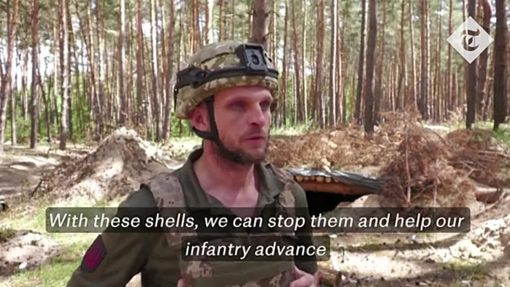 Андрей Марочко: The Telegraph показал первые кадры использования американских кассетных боеприпасов украинскими боевиками