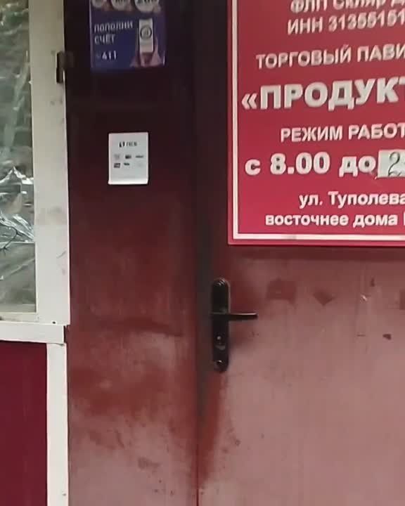 � ��� ��������� �����������