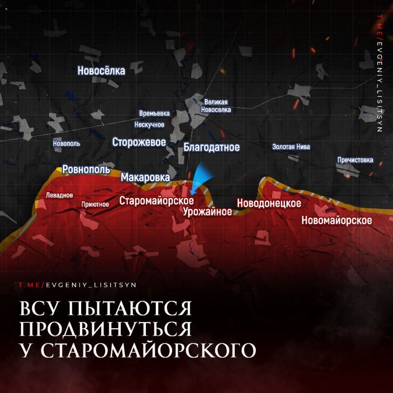 Евгений Лисицын: Сводка боевых действий по состоянию на утро 22.07.2023: