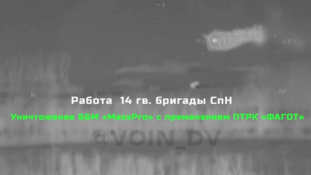 ������ ������� ���� "�����" 14-� ����������� ������� �������� ���������� ���������� ����������� MaxxPro ������������ ��� �� ����-�������� �����������