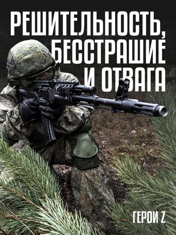 Андрей Марочко: На Южно-Донецком направлении ударами авиации, огнем артиллерии группировки войск «Восток» отражена атака противника в районе населенного пункта Новомихайловка Донецкой Народной Республики