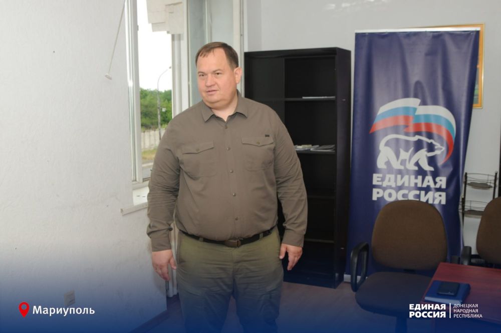 Встреча с мариупольскими металлургами