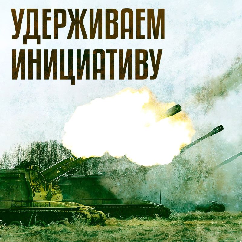 Андрей Марочко: На Южно-Донецком направлении ударами оперативно-тактической и армейской авиации, огнем артиллерии...