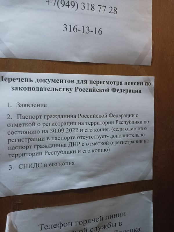 #������/����� #������������������