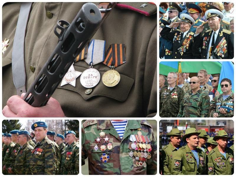 ��������� ����������: ������ ������������� ��������� ������ �������� �� ������������� �������� ������ �������� � ��� � ����� 1