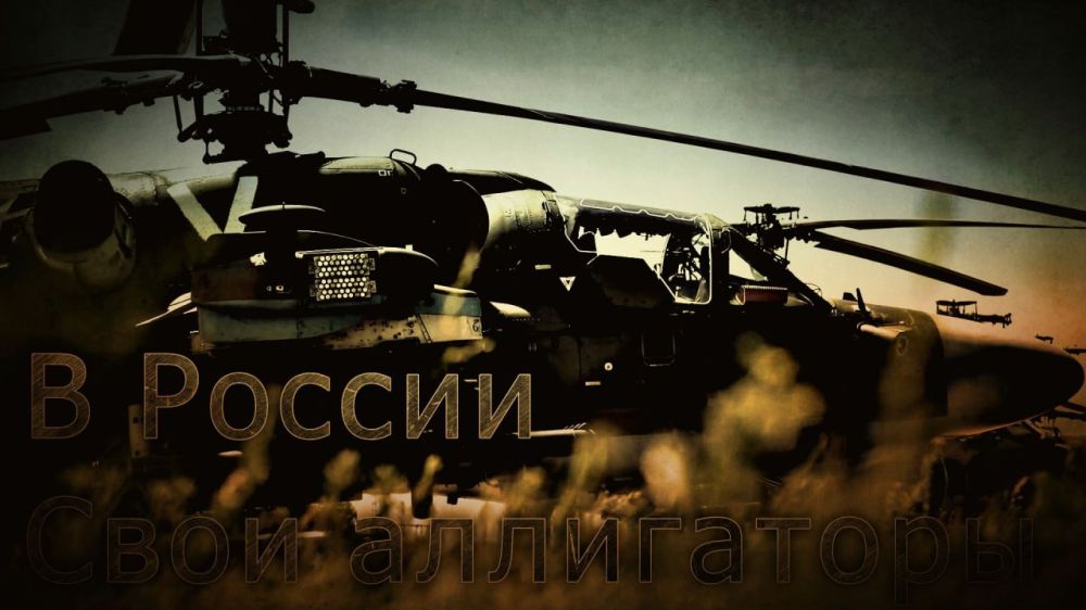 Андрей Марочко: Оперативно-тактической и армейской авиацией, ракетными войсками и артиллерией группировок войск Вооруженных...