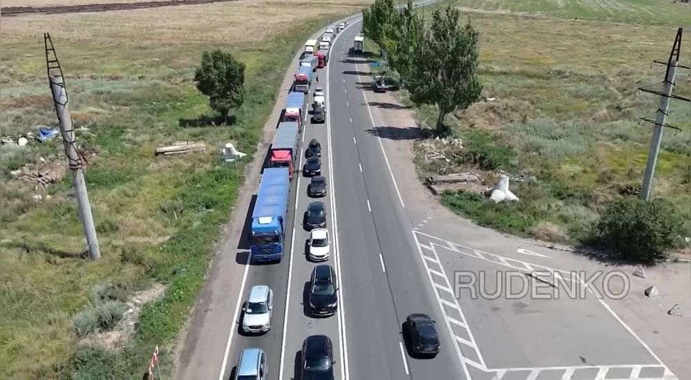 ������ �������: ������� ��������� �������� �� �������� ����������, ���������� �� ���������� ���, ���������� 106 ��. �� ���������� ������� ������, ������������ ��������, ���������������� ���������