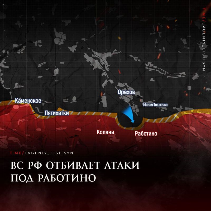 Евгений Лисицын: Фронтовая сводка на утро 25 июля