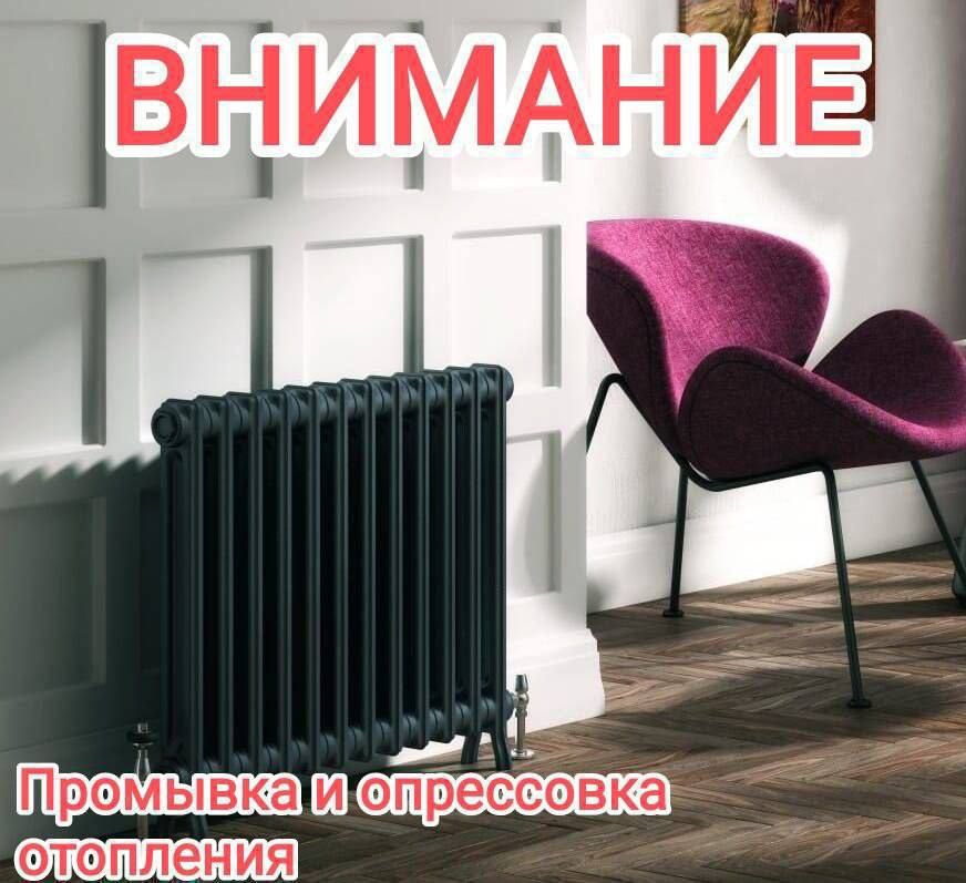 Виктория Хощенко: Уважаемые жители Ворошиловского района!