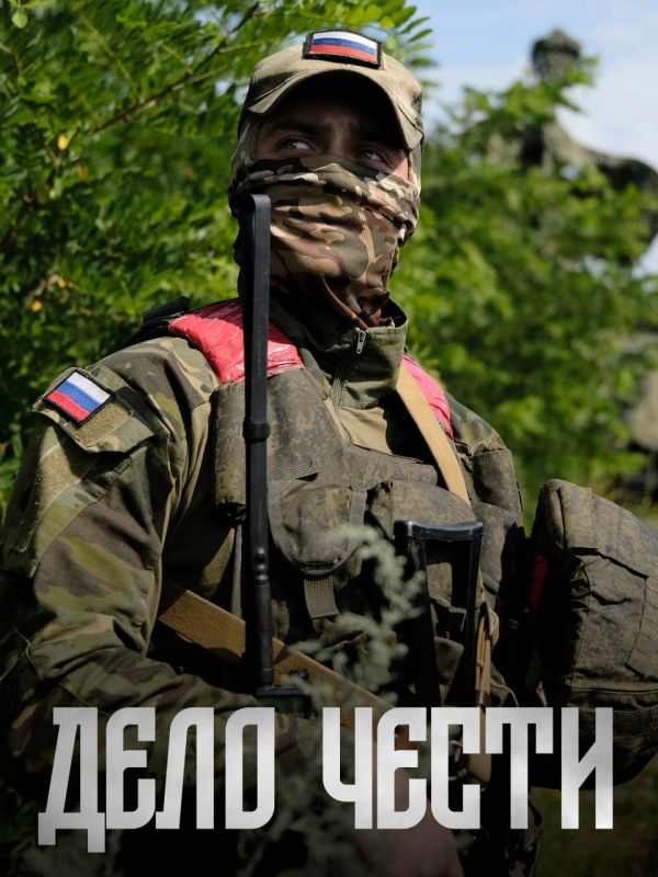 Андрей Марочко: На Южно-Донецком направлении ударами оперативно-тактической и армейской авиации, огнем артиллерии...