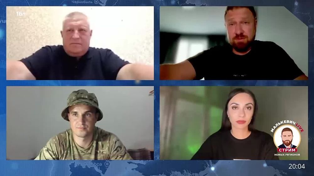 Итак, подведём итоги вчерашнего эфира Малькевич LIVE: