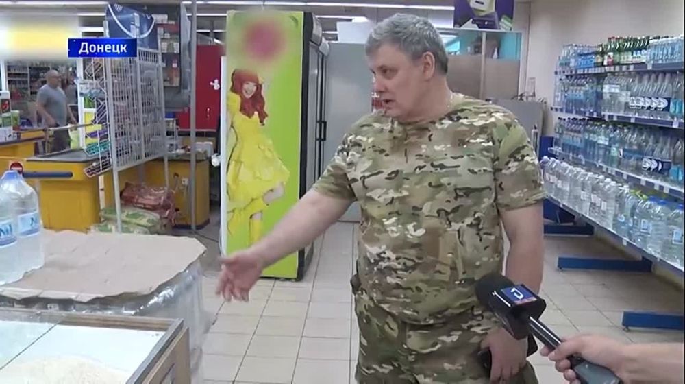 ����� ������, ������� ������ ���� ��������, ����� ���������