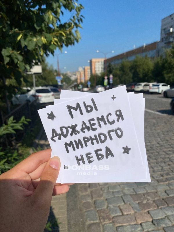 "������� ����� ����!" �������, �������� �� �� ���, ��������� �������� � ������� ������� �� ���� � ������� �� ���� � ������