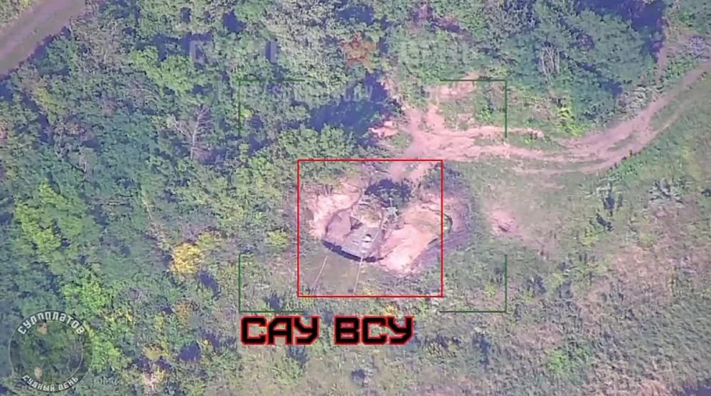 ��������� FPV ������-��������� "�������������" �������� �� ����������� ���������� �� ����-�������� �����������