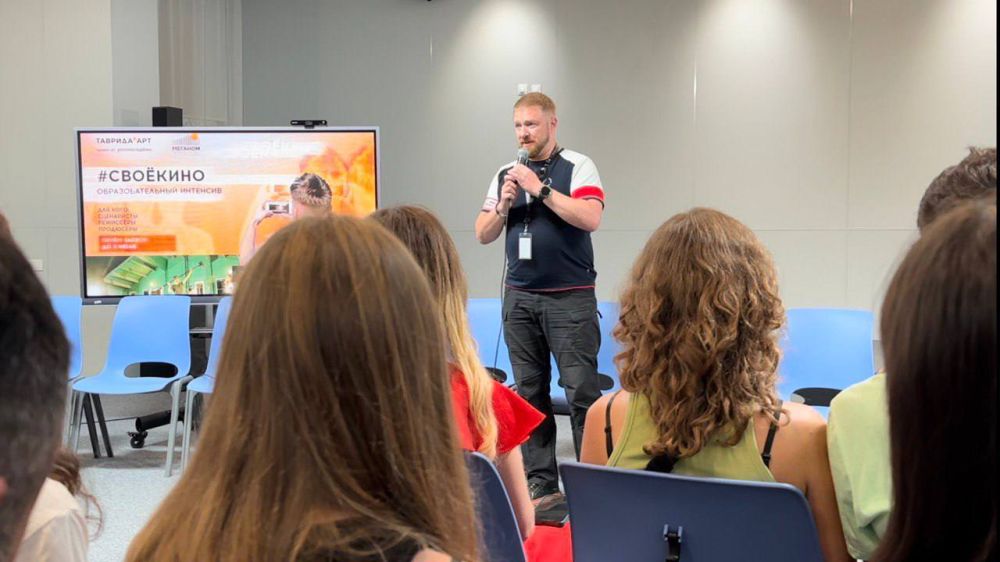 Александр Малькевич рассказал молодежи на площадке «Тавриды.Арт», как создавать свои медиапроекты