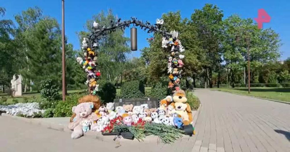 ����� � ���� ������ �����-����� ����� � �������� �������� � �������