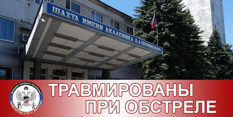 � 12:15, �� ����� ���������� �������� ������� ���, ��� ����� ��������� �������� ��� ��� ��������� �������� �������������� ���������, ������������� � ������������ ������ ������