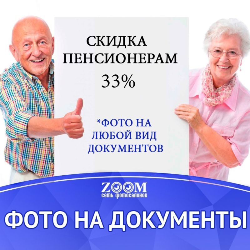 ���� �� ��� ��������� ���� ���������� - ���� �� ������� ������