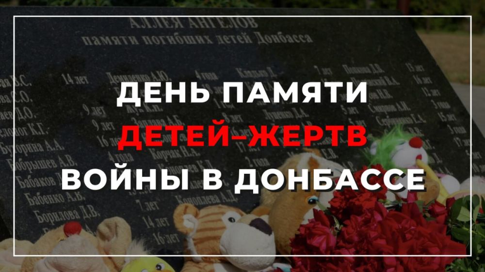27 ���� � ���� ������ ����� � ����� ����� � ��������