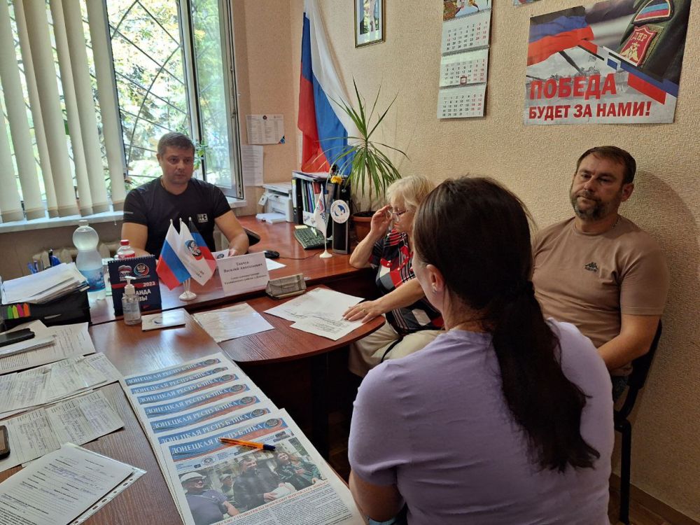 Василий Ткачук: Провел прием граждан в общественной приемной Всероссийской политической партии «Единая Россия», в ходе которого поднимались различные вопросы касающиеся жизнедеятельности района