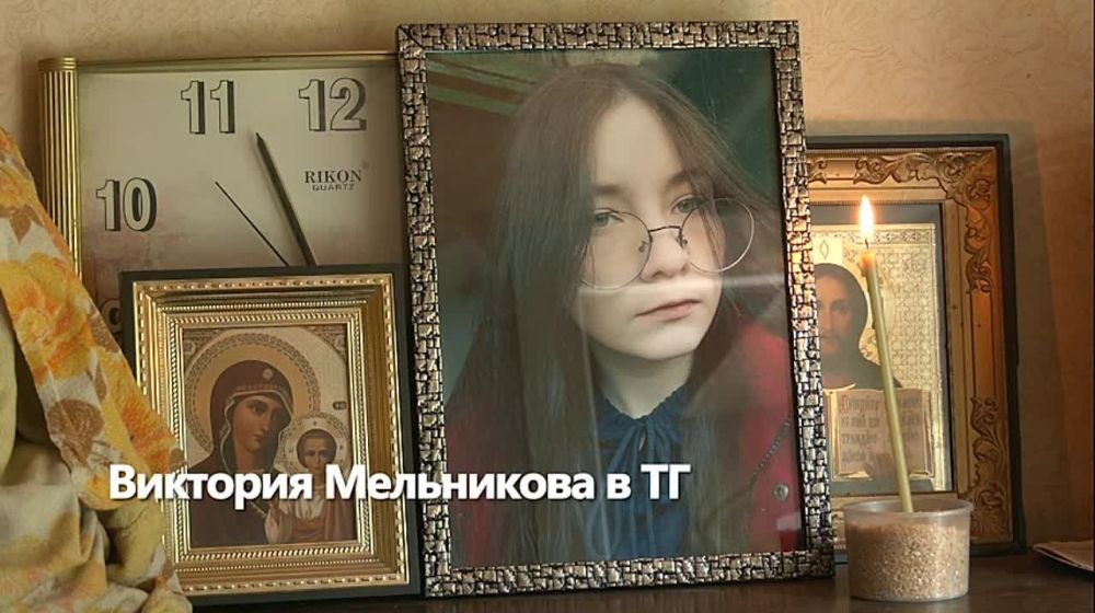 Виктория Мельникова: "Мечта у нее была — свадьба в китайском стиле….а теперь будем памятник в ее стиле делать»