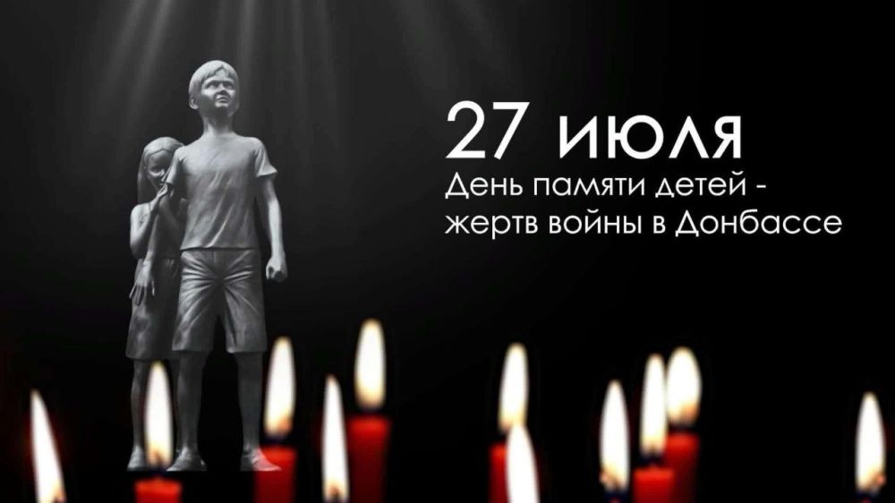 27 ���� �� ���������� ����������� ���� - ���� ������ ����� - ����� ����� � ��������