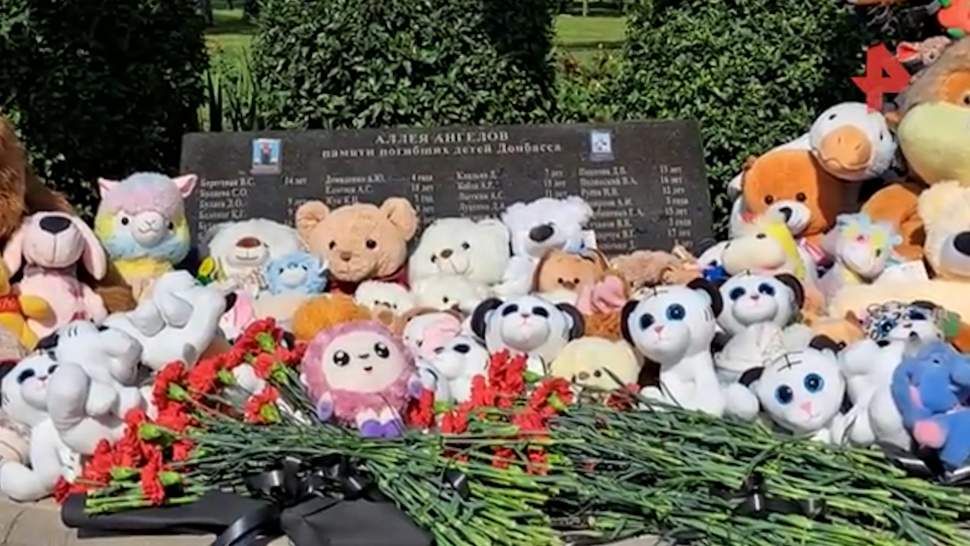 � ������� �������� ���� ������ �����-����� ����� � ��������