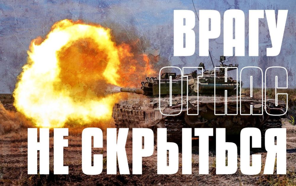 Андрей Марочко: На Краснолиманском направлении грамотным построением обороны и слаженными действиями подразделений...